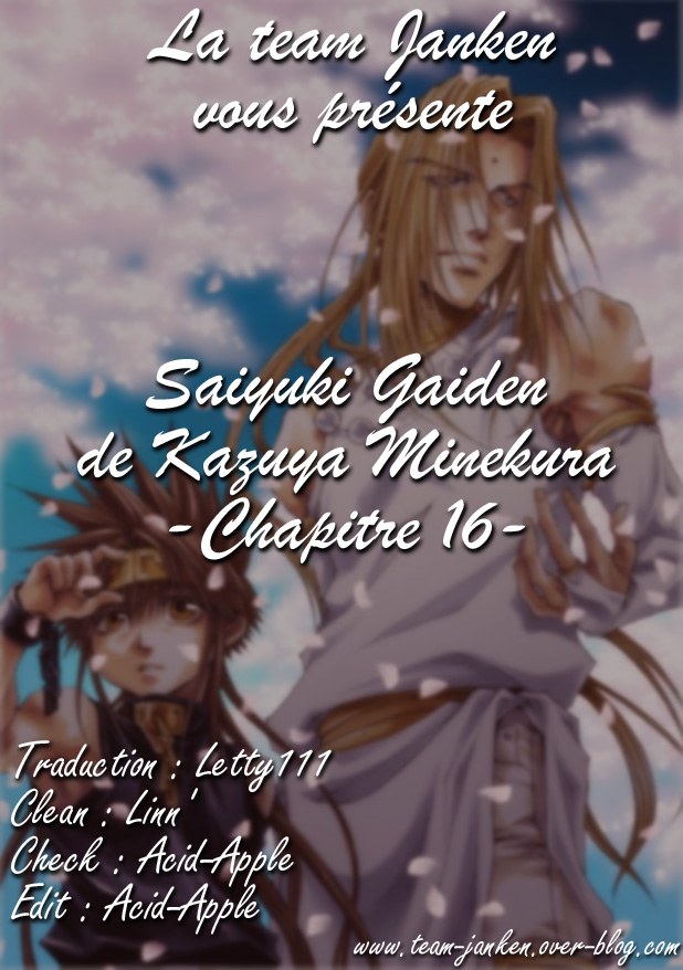 img Saiyuki Gaiden 1